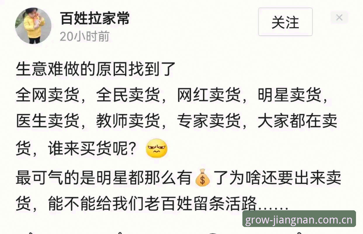 在地生长中文版APP使用技巧：我用了30天才敢说的实话